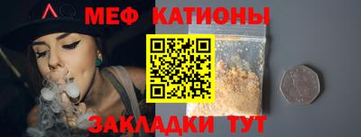 2c-b Чебоксары