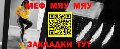 2c-b Чебоксары