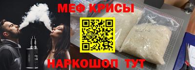 дмт Чапаевск