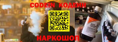 дмт Чапаевск