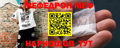 2c-b Чебоксары