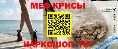 2c-b Чебоксары