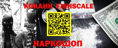 мескалин Чебаркуль