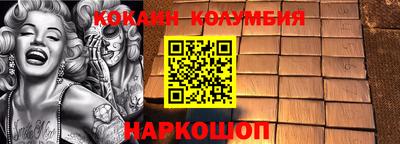 дмт Чапаевск