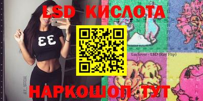 дмт Чапаевск