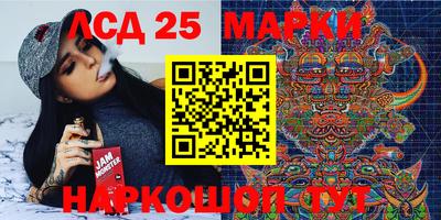 дмт Чапаевск