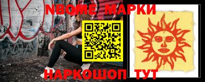 дмт Чапаевск
