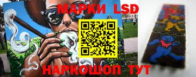 2c-b Чебоксары