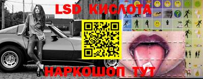 дмт Чапаевск