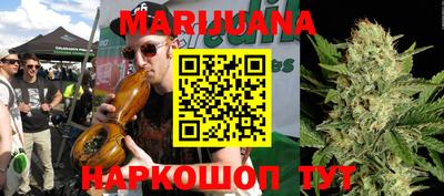 дмт Чапаевск