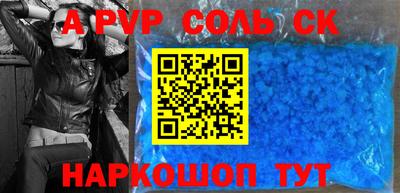2c-b Чебоксары