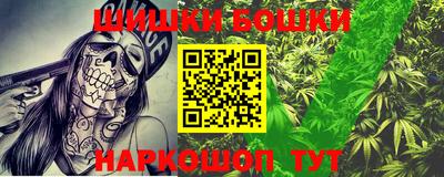 2c-b Чебоксары