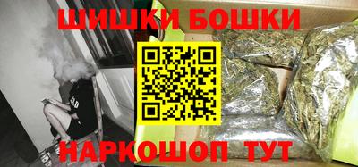 дмт Чапаевск