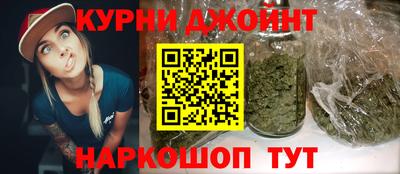 дмт Чапаевск