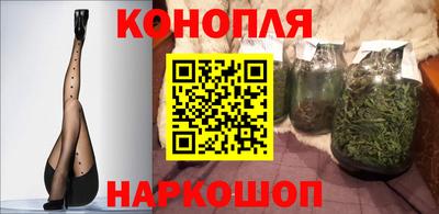 мескалин Чебаркуль