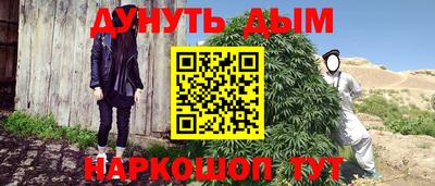 2c-b Чебоксары