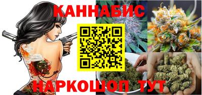 2c-b Чебоксары