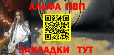 дмт Чапаевск