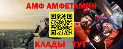2c-b Чебоксары