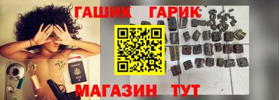дмт Чапаевск