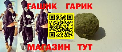 дмт Чапаевск