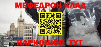 дмт Чапаевск