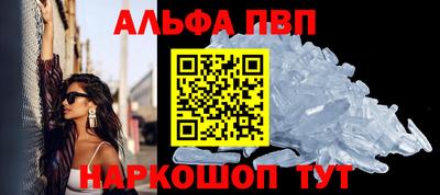 2c-b Чебоксары